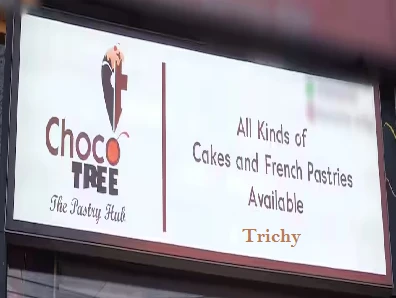 CHOCO TREE -SRI RANGAM